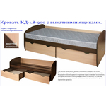 Кровать КД 1.8 - 900 с ящиками